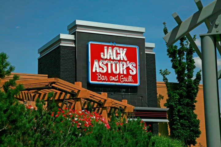 Jack Astor’s – Platinum Suites